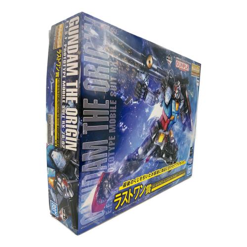 一番くじ 機動戦士ガンダム ガンプラ Ver.2.0 ラストワン賞 MG1/100 RX-78-02ガンダム