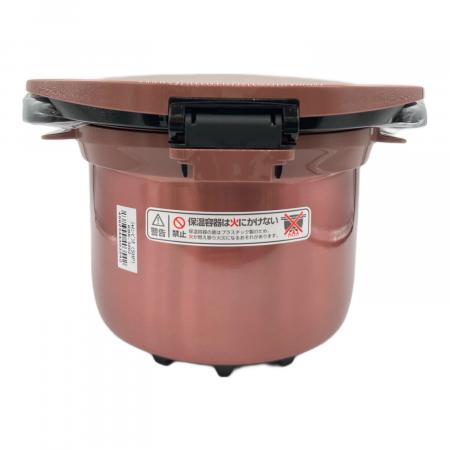 THERMOS (サーモス) 真空保温調理器シャトルシェフ KBK-3002 ピンク