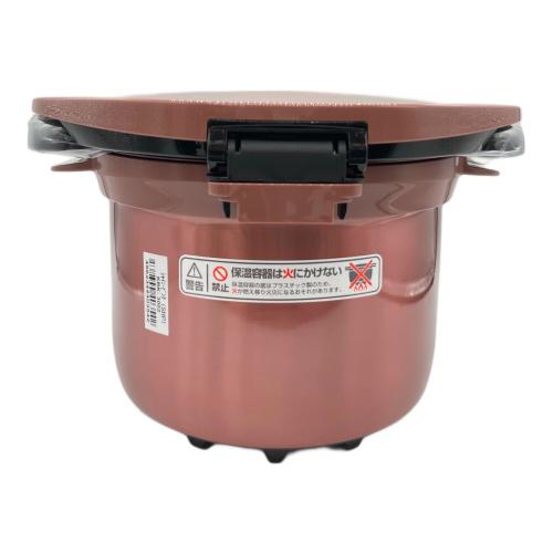 THERMOS (サーモス) 真空保温調理器シャトルシェフ KBK-3002 ピンク