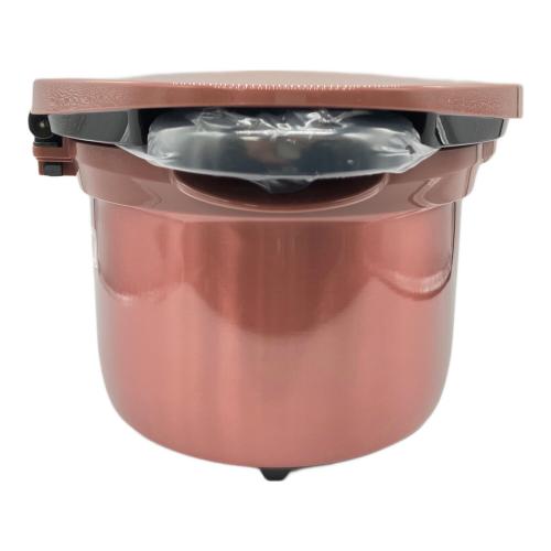 THERMOS (サーモス) 真空保温調理器シャトルシェフ KBK-3002 ピンク