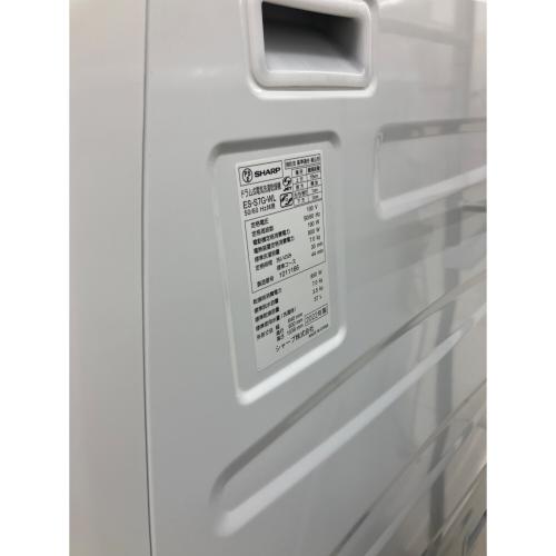 SHARP (シャープ) ドラム式洗濯乾燥機 ES-S7G-WL 2022年製