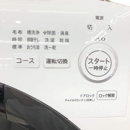 SHARP (シャープ) ドラム式洗濯乾燥機 ES-S7G-WL 2022年製