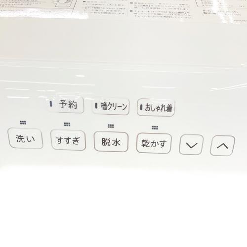 SHARP (シャープ) ドラム式洗濯乾燥機 ES-S7G-WL 2022年製