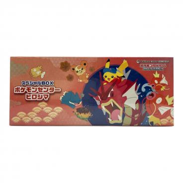 ポケモングッズ セブンイレブン限定 イーブイ スペシャルキラカード