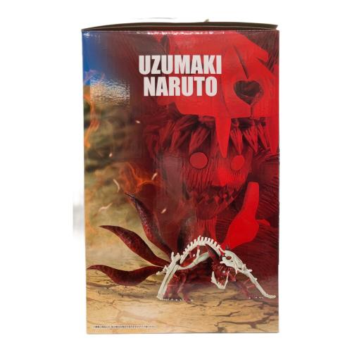 NARUTO (ナルト) うずまきナルト(妖狐の衣 六本目) ラストワン賞 フィギュア MASTERLISE 一番くじ