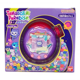 バンダイナムコ たまごっちパラダイス パープルスカイ 未開封品