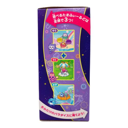 バンダイナムコ たまごっちパラダイス パープルスカイ 未開封品
