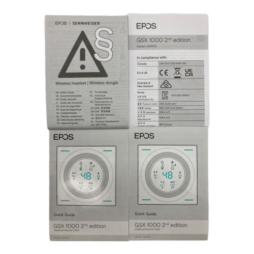 epos (エポス) ゲーミングオーディオアンプ GSX1000 2nd edition