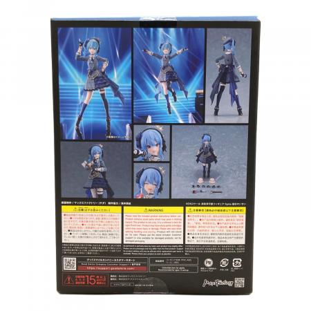 ホロライブ (ホロライブ) 星街すいせい フィギュア Max Factory figma