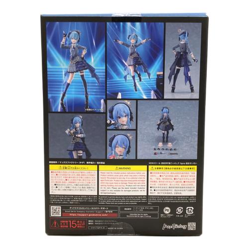 ホロライブ (ホロライブ) 星街すいせい フィギュア Max Factory figma