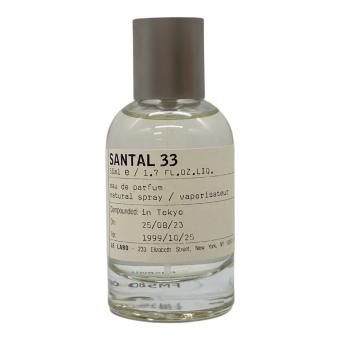 LE LABO (ル ラボ) オードパルファム 50ml 9割 サンタル33
