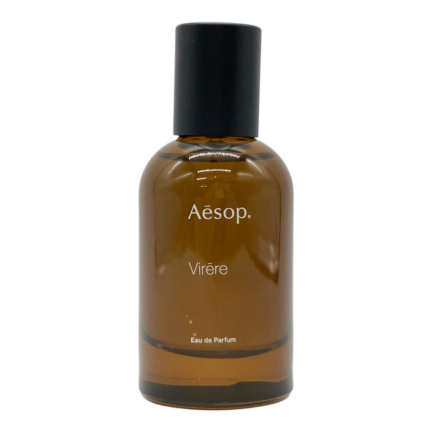 Aesop. (イソップ) オードパルファム 50ml 9割 ヴィレーレ｜トレファク