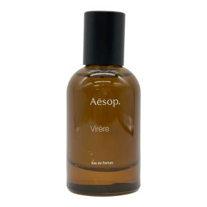 Aesop. (イソップ) オードパルファム 50ml 9割 ヴィレーレ