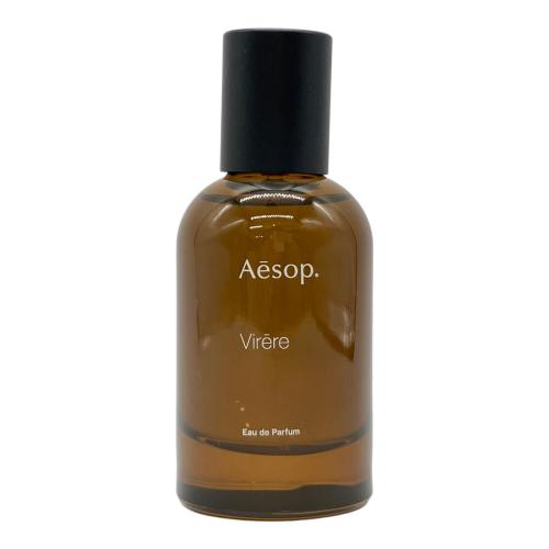 Aesop. (イソップ) オードパルファム 50ml 9割 ヴィレーレ