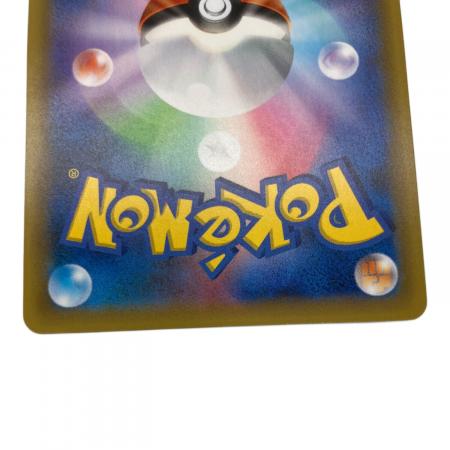 MレックウザEX ポケモンカード 024/025 25th ANNIVERSARY edition