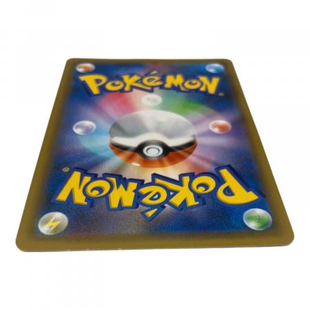 MレックウザEX ポケモンカード 024/025 25th ANNIVERSARY edition