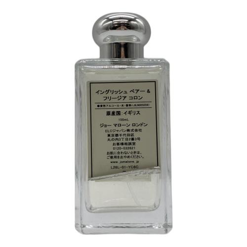 JO MALONE (ジョーマローン) コロン ENGLISH PEAR ＆ FREESIA 100ml 残量80%-99%