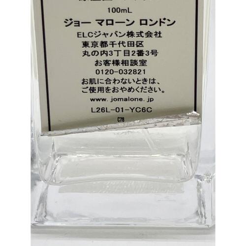 JO MALONE (ジョーマローン) コロン ENGLISH PEAR ＆ FREESIA 100ml 残量80%-99%