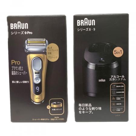 BRAUN最高9シリーズ S9 Pro 9419s 洗浄器付き 新品未使用‼️ Amazon.com: Braun Series 9 Pro 9419s Electric Shaver for Men, Wet