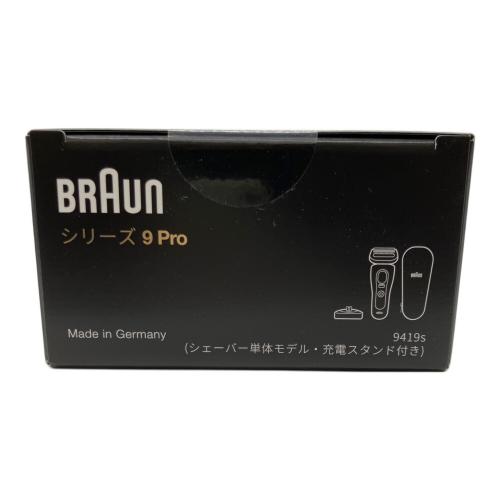 BRAUN シェーバー 9419s シリーズ9 Pro 210