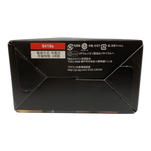 BRAUN シェーバー 9419s シリーズ9 Pro 210