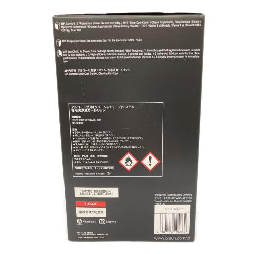 BRAUN シェーバー 9419s シリーズ9 Pro 210