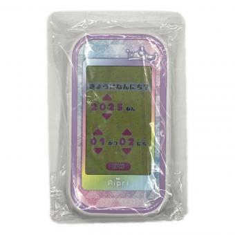 ひみつのアイプリ ひみつのアイプリスマホR DXセット