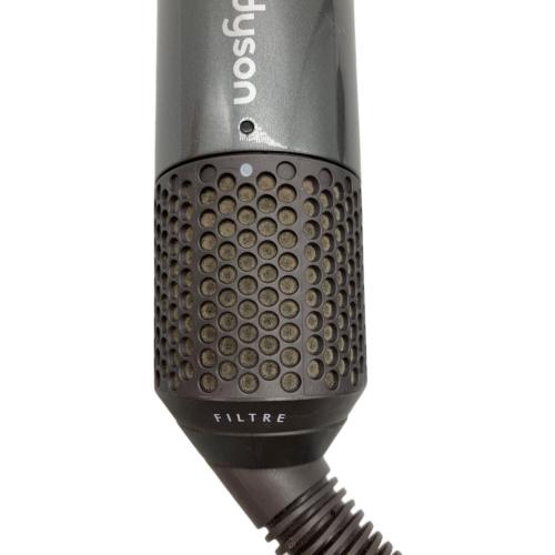 dyson (ダイソン) ヘアードライヤー HS01