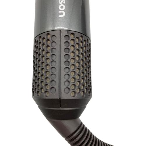 dyson (ダイソン) ヘアードライヤー HS01