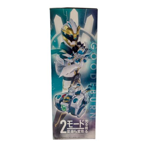 ナンバーワン戦隊ゴジュウジャー (ナンバーワンセンタイゴジュウジャー) DXグーデバーン 戦隊ヒーロー ※現状販売品