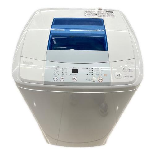 Haier (ハイアール) 全自動洗濯機 JW-K50K 2016年製