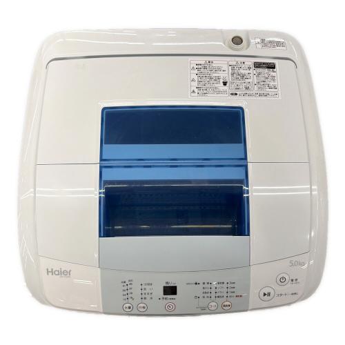 Haier (ハイアール) 全自動洗濯機 JW-K50K 2016年製