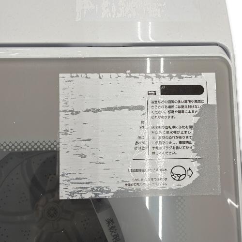 ニトリ 全自動洗濯機 NTR60 2020年製 514