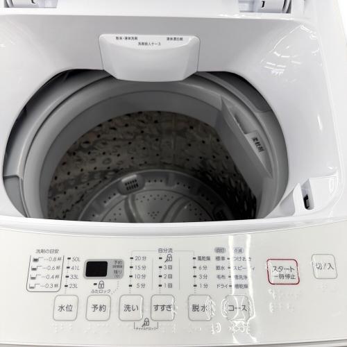 ニトリ 全自動洗濯機 NTR60 2020年製 514