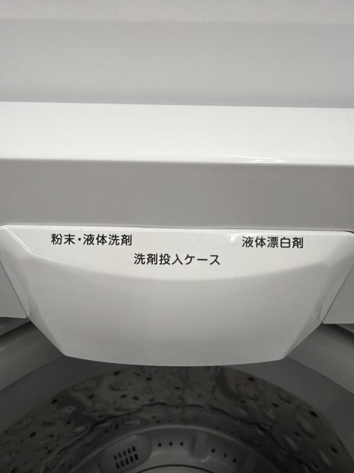 ニトリ 全自動洗濯機 NTR60 2020年製 514