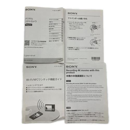 SONY (ソニー) デジタルカメラ DSC-RX100M5