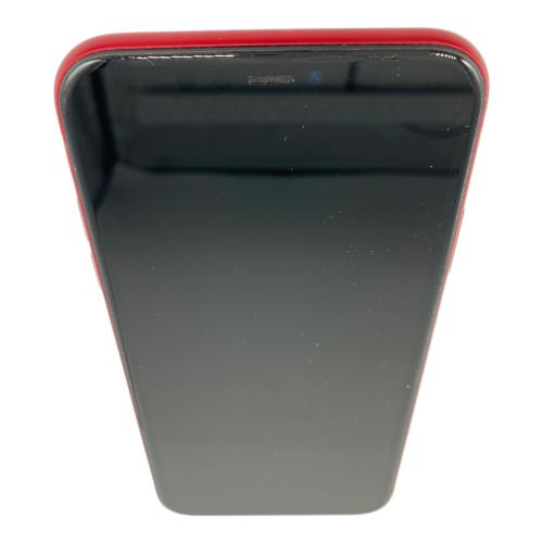 Apple (アップル) iPhone11 NWLV2J/A