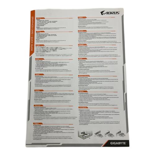 AORUS AMD RADEON RX6800XT GV-R68XTAORUS M16GC