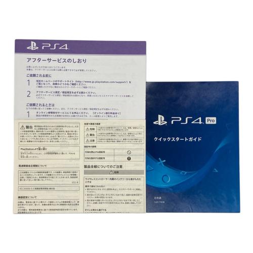 SONY (ソニー) Playstation4 CUH-7100B