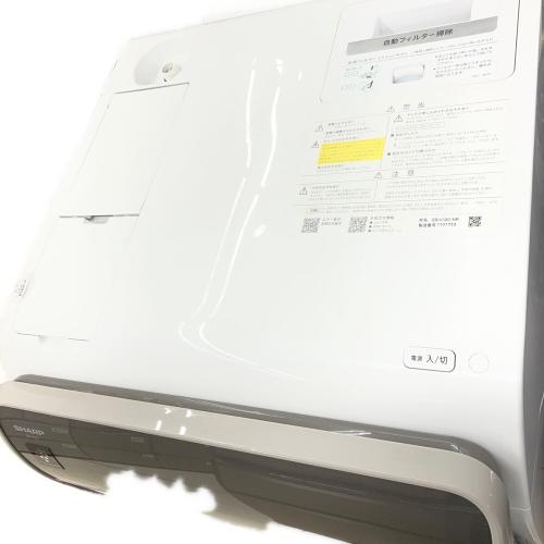 SHARP (シャープ) ドラム式洗濯乾燥機 ES-V12C-NR 2025年製