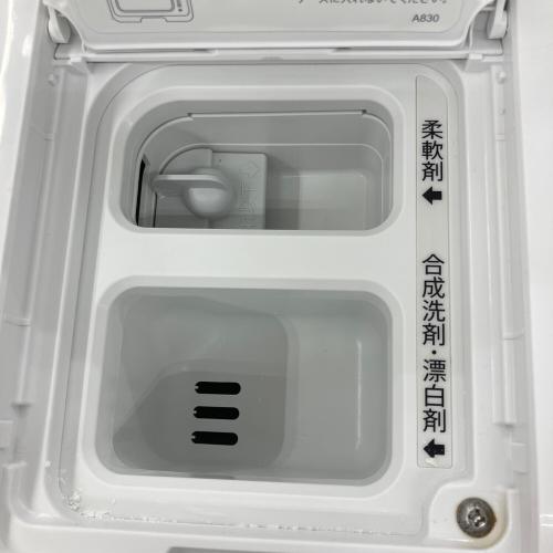 SHARP (シャープ) ドラム式洗濯乾燥機 ES-V12C-NR 2025年製