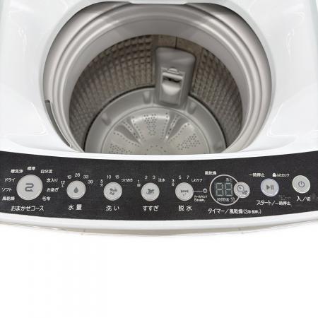 Haier (ハイアール) 全自動洗濯機 JW-C45D 2020年製 186｜トレファクONLINE