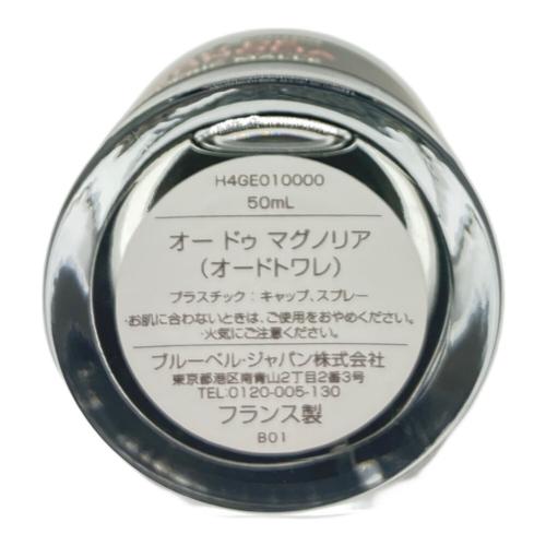 Frederic Malle (フレデリックマル) オードトワレ 50ml 残量80%-99% Eau de Magnolia