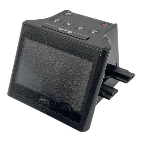 SANWA SUPPLY (サンワサプライ) フィルムスキャナ 400-SCN058