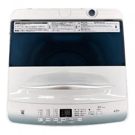 Haier (ハイアール) 全自動洗濯機 JW-U45HK 2022年製｜トレファクONLINE