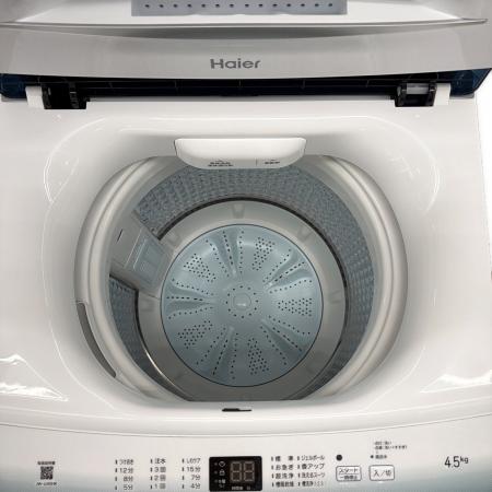 Haier (ハイアール) 全自動洗濯機 JW-U45HK 2022年製｜トレファクONLINE