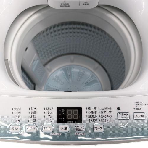 Haier (ハイアール) 全自動洗濯機 JW-U45HK 2022年製