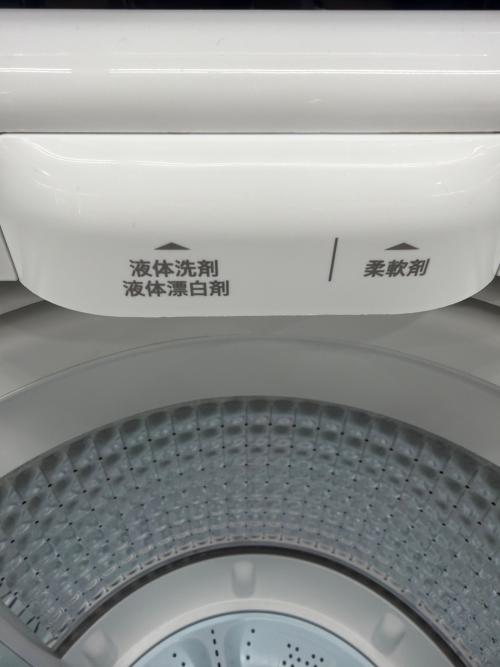Haier (ハイアール) 全自動洗濯機 JW-U45HK 2022年製