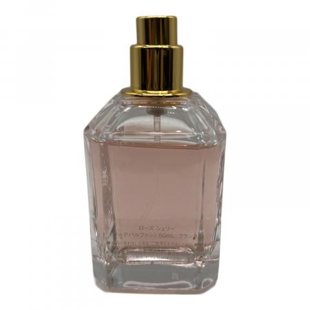 GUERLAIN (ゲラン) オーデパルファン 箱付 50ml 残量80%-99% ローズ