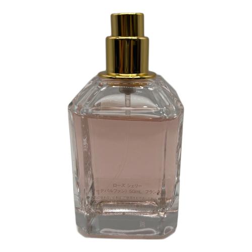 GUERLAIN (ゲラン) オーデパルファン 箱付 50ml 残量80%-99% ローズシェリー